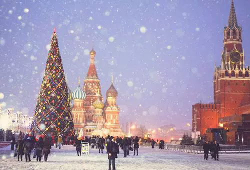 Oroszorsz�g, Moszkva, kar�csonyi d�szkivil�g�t�s